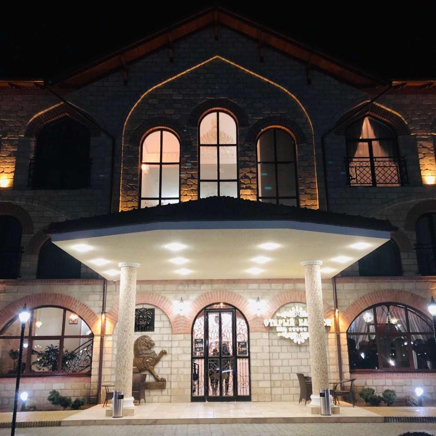 Старый Бастион Hotel Bender Exterior photo